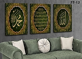 MERCAN MOBİLYA  VE AKSESUAR ,40*60 AYETEL KURSİ ALLAH MUHAMMET  KANVAS TABLO