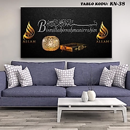 MERCAN MOBİLYA AKSESUAR ,70*130 , BİSMİLLAHİRRAHMANİRRAHİM KANVAS TABLO